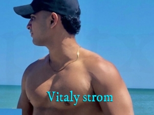 Vitaly_strom