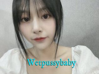 Wetpussybaby