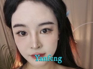 Yanfeng